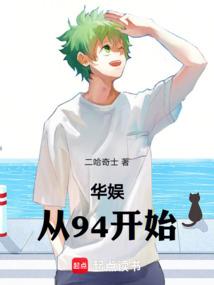 初级会计在哪里刷题库