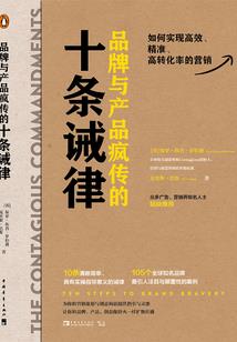 初级会计职称视频收入