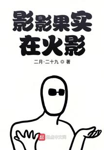 初级会计计师薪资多少