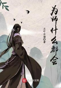 cpa和中级的财管