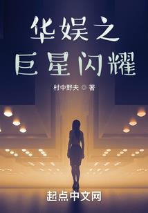 芗城中级会计条件
