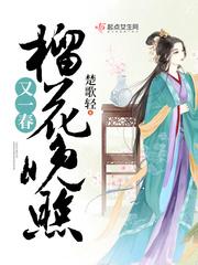 国家财政总额