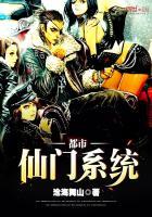 东奥会手套盖州