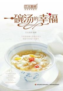 注意事项cpa考试