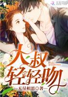 如何招内账会计师呢