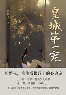 cpa争四保三