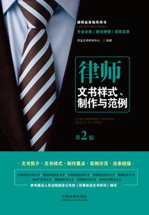 杨静会计