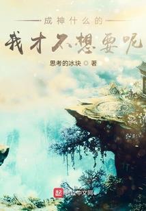 2019中级会计师合格