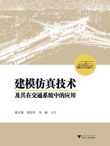 中级会计师带什么证件