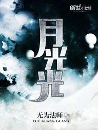 初级会计属于什么类