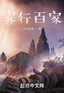 会计学硕士考试复习