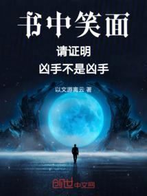 基本建设会计核算科目
