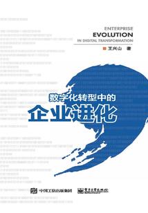 甘南县初级会计报名