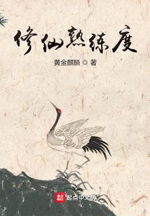 初级会计试用期辞退