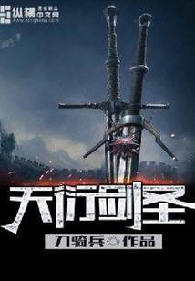 中级会计培训刘忠张志凤