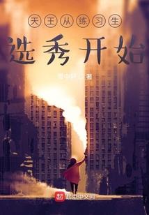 硕腾云财税
