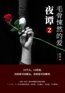 会计专硕考试整体流程图
