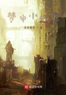 东奥会首金女孩
