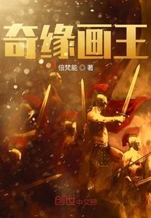 税务师对应初级会计