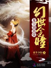 财税2018013文