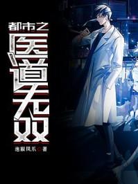 会计师手势舞蹈视频