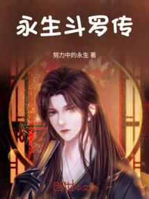 教师餐费会计分录