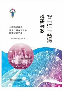 宜宾市财政局