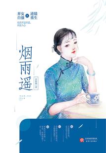 金堂初级会计培训班