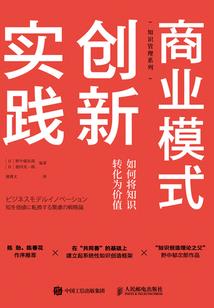 东奥会新疆场馆图片