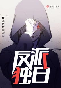 东奥会项链鸟巢
