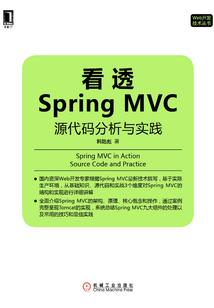 国企会计有cpa