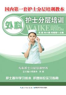 东奥诗歌标题