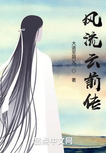 月末增值税会计分录