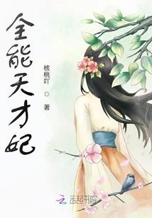 会计从业资格与会计师