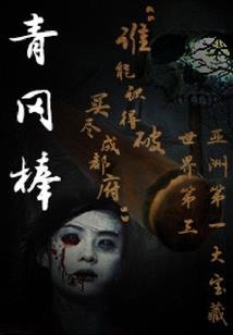 桂林财税茜茜