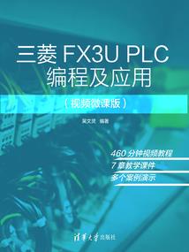 总账会计工作简历