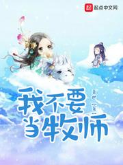建邺区财税公司招聘公告