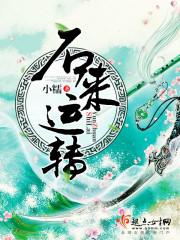 公司银行收款会计分录