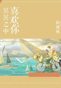 老外赞叹东奥会的诗句