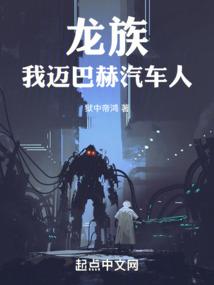 浏阳市葛家乡财政所所长
