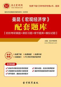 赣州初级会计打印