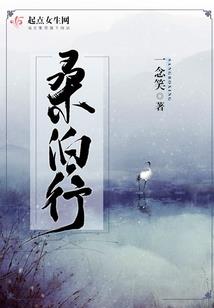 日本财税集团