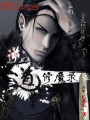 pe上市公司会计