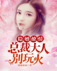 杨紫东奥会滑冰视频