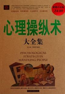 厦门的财政收入来源分布