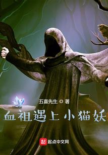 会计与税务如何处理