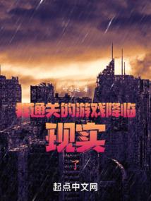 收到分摊电费会计分录