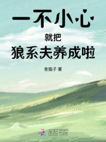 会计初级职称师考试