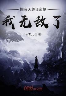 财税免诉