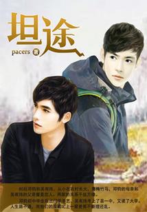 柠檬财税吧